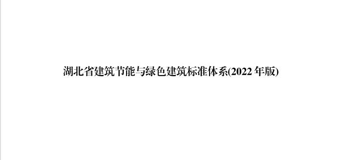 ʡ(ji)cGɫ(bio)wϵ2022棩